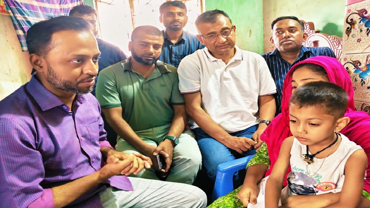 ছবি সংগৃহীত