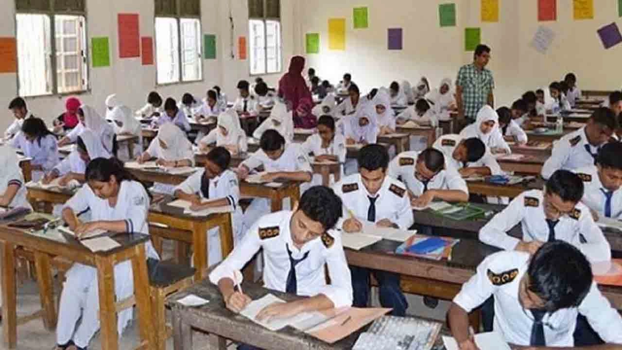 ফাইল ছবি