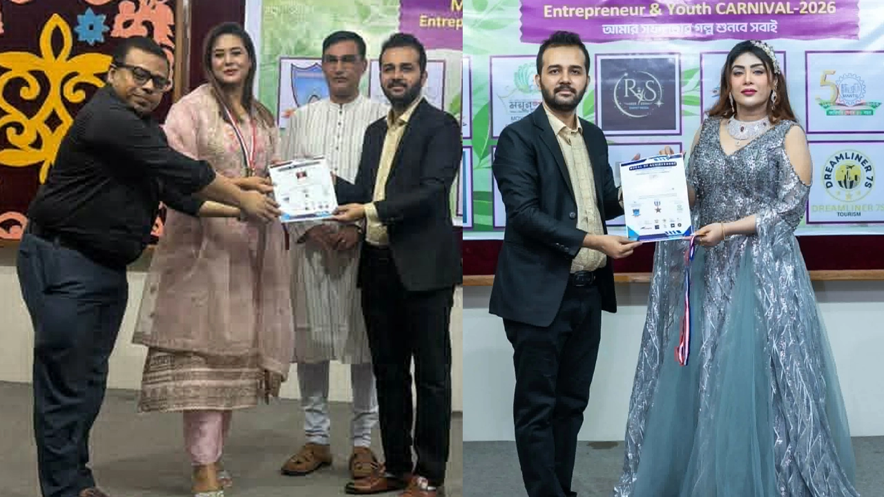 বিভিন্ন ক্যাটেগরিতে নিজ নিজ পেশায় বিশেষ অবদানের জন্য “মেডেল অব অ্যাচিভমেন্ট” প্রদান করা হয়েছে।