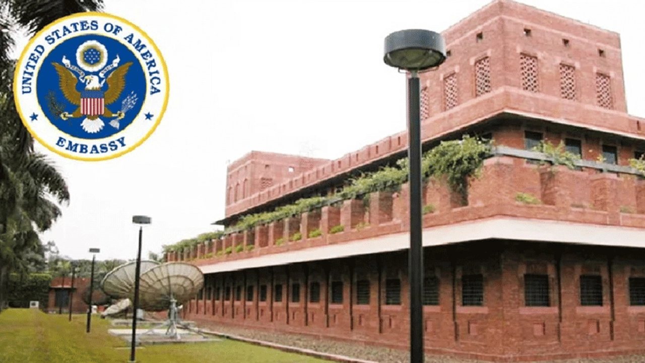 মার্কিন দূতাবাস