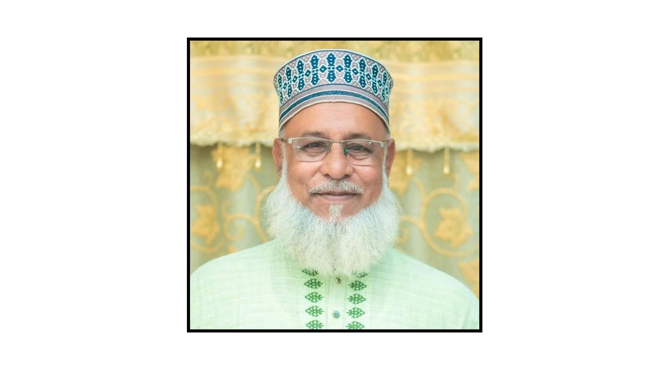 মৃত্য অধ্যক্ষ মাওলানা মোস্তফা কামাল।