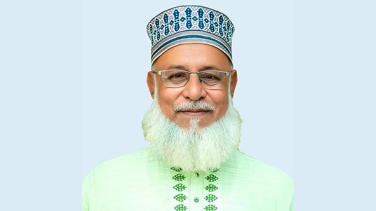 ছবি সংগৃহীত