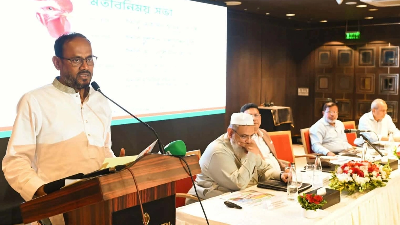 প্রাণিসম্পদ খাত নিয়ে আয়োজিত মতবিনিময় সভায় বক্তব্য রাখছেন মৎস্য ও প্রাণিসম্পদ প্রতিমন্ত্রী