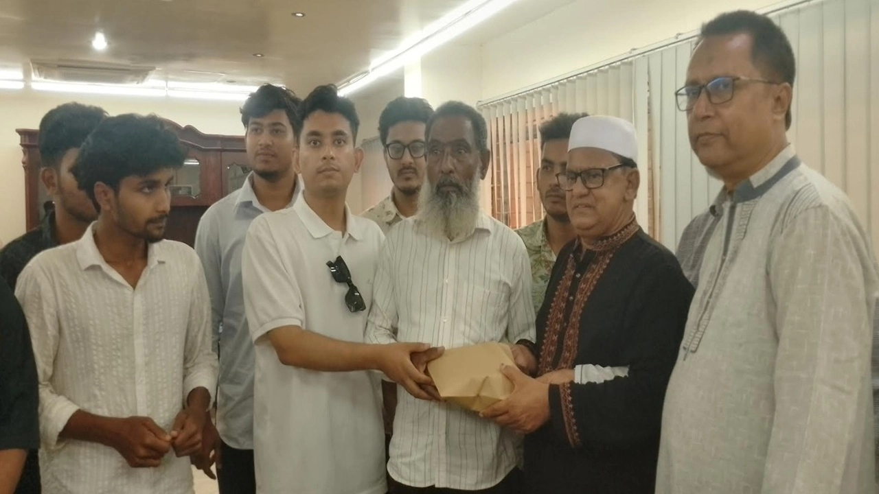 মালিক সমিতি