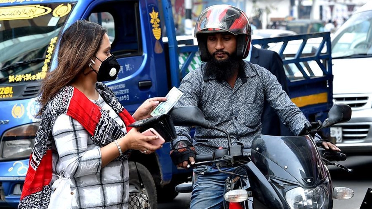 ফাইল ছবি