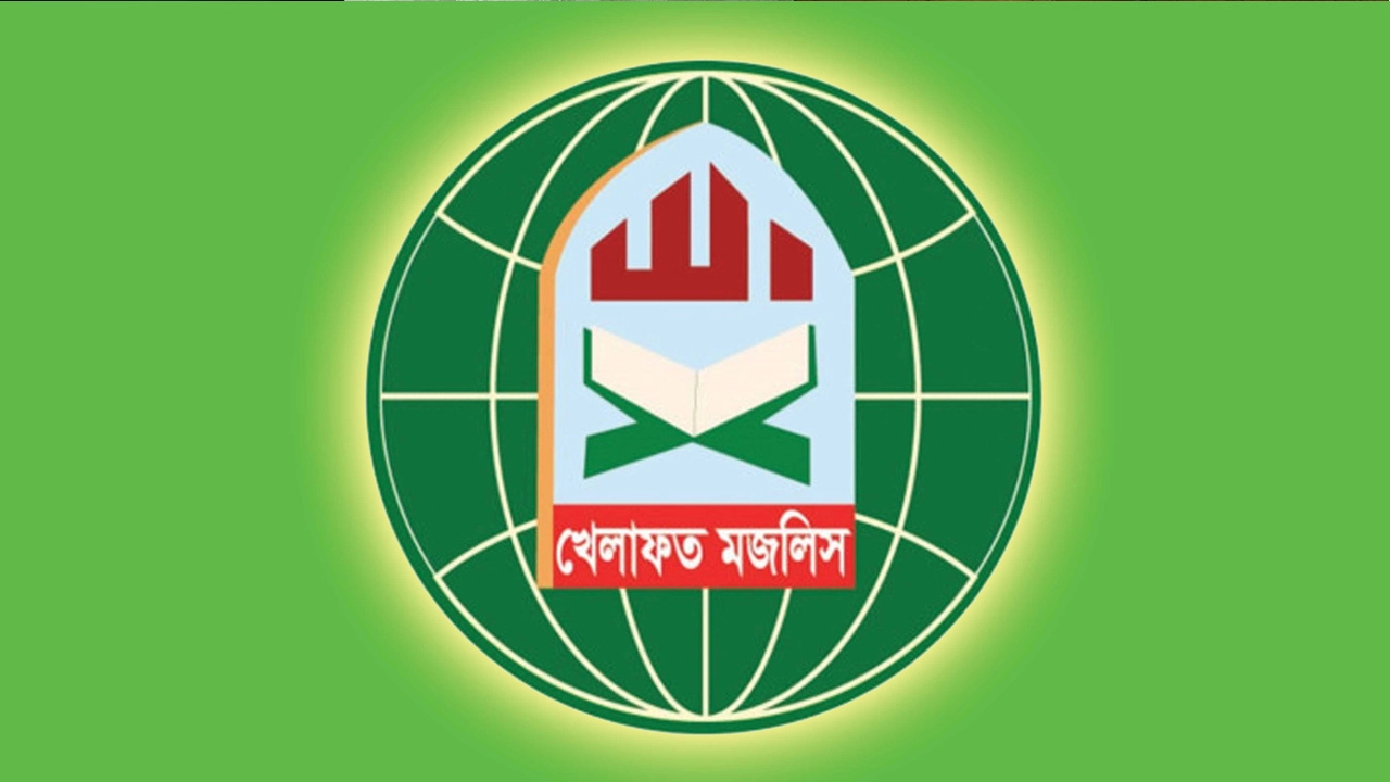 ছবি সংগৃহীত