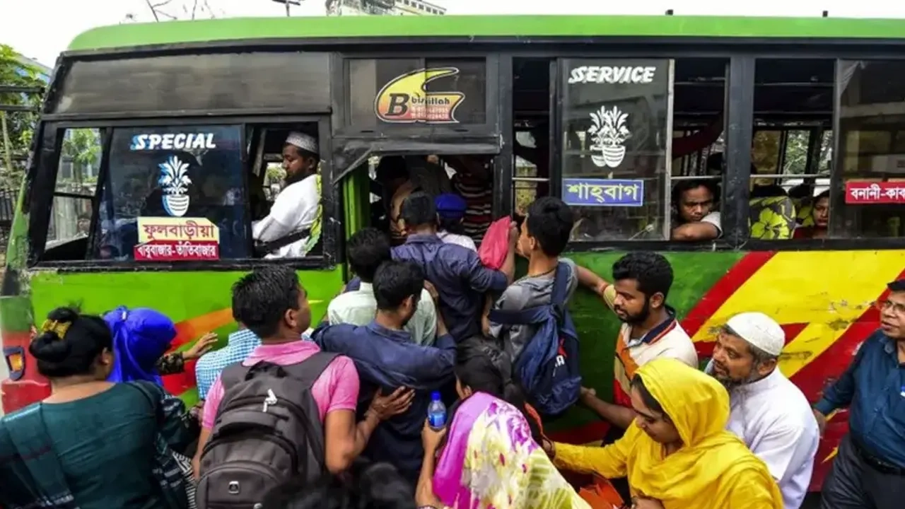 ফাইল ছবি