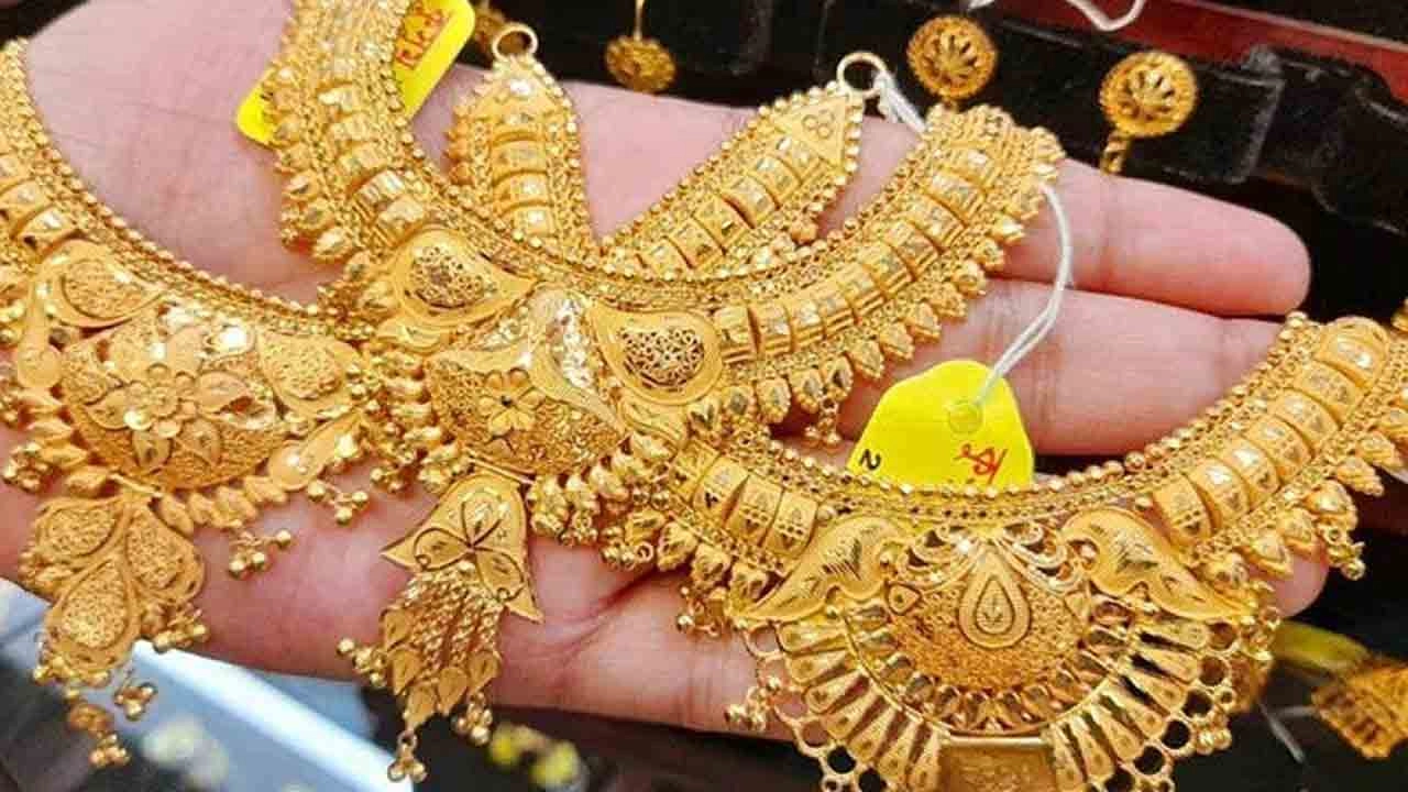 স্বর্ণের গয়না