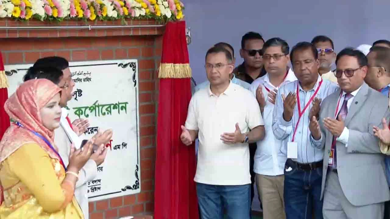 বগুড়া সিটি করপোরেশন উদ্বোধন করলেন প্রধানমন্ত্রী