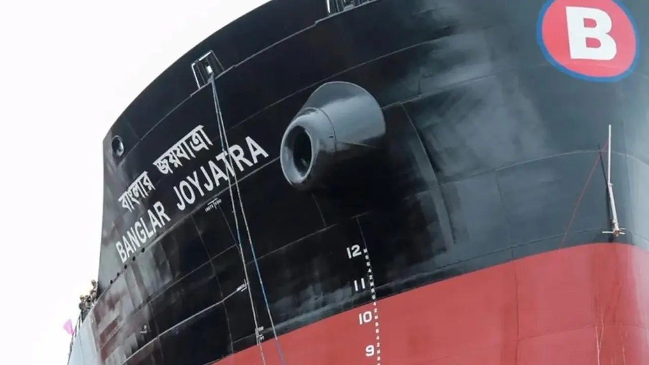 ‘বাংলার জয়যাত্রা’ জাহাজ ।। ফাইল ছবি