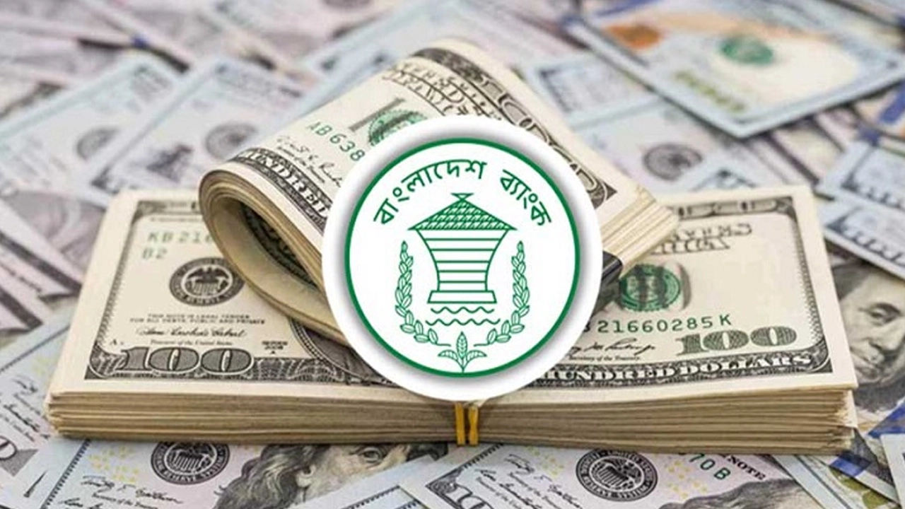 এপ্রিলের ১৯ দিনেই রেমিট্যান্স এলো ২১৩ কোটি ডলার