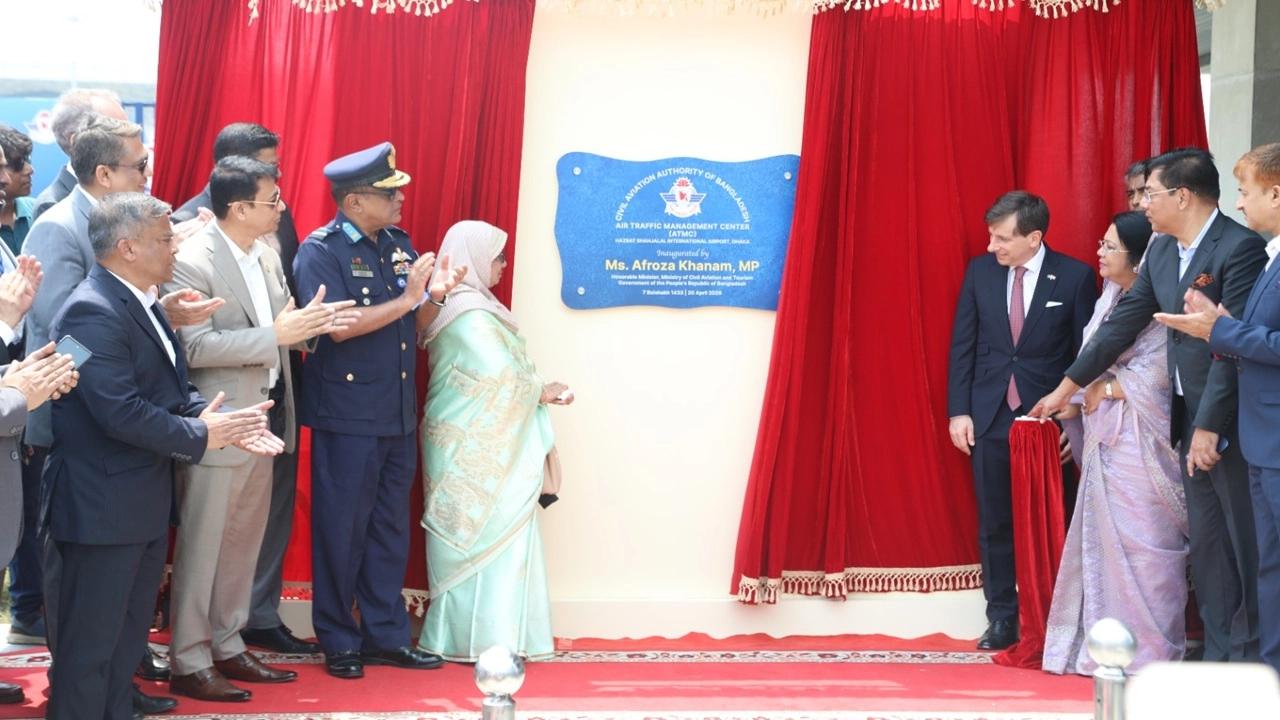 বিমানবন্দরে আধুনিক এয়ার ট্রাফিক ম্যানেজমেন্ট সেন্টারের উদ্বোধন