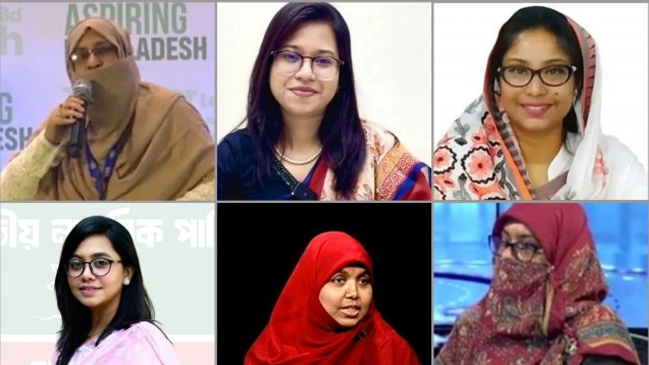 নারী আসনে জামায়াত জোটের প্রার্থীর চূড়ান্ত তালিকা প্রকাশ