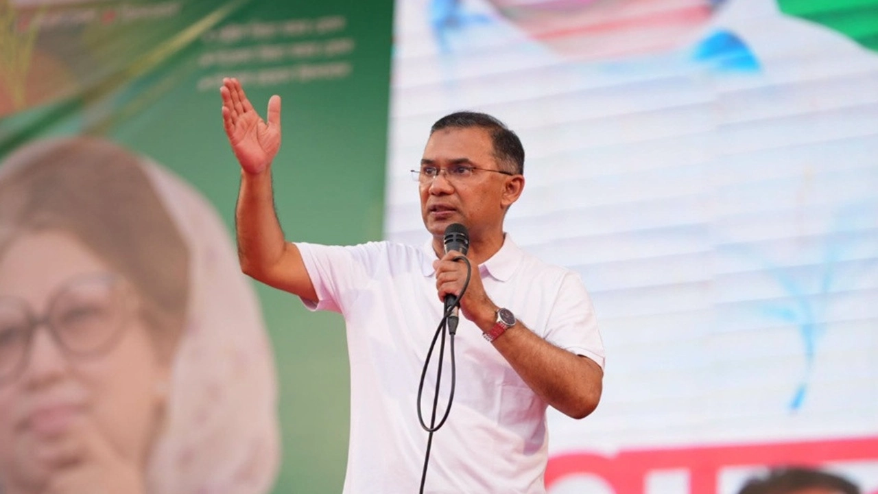 প্রধানমন্ত্রী তারেক রহমান