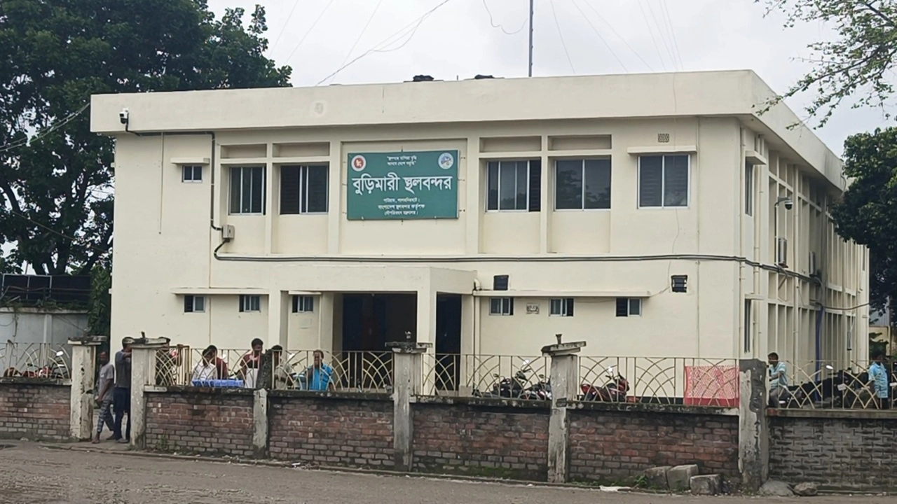 বুড়িমারী স্থলবন্দর