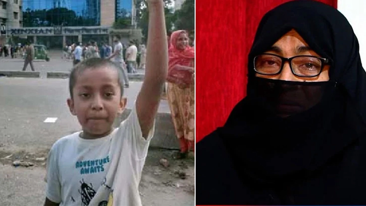 ছবি সংগৃহীত