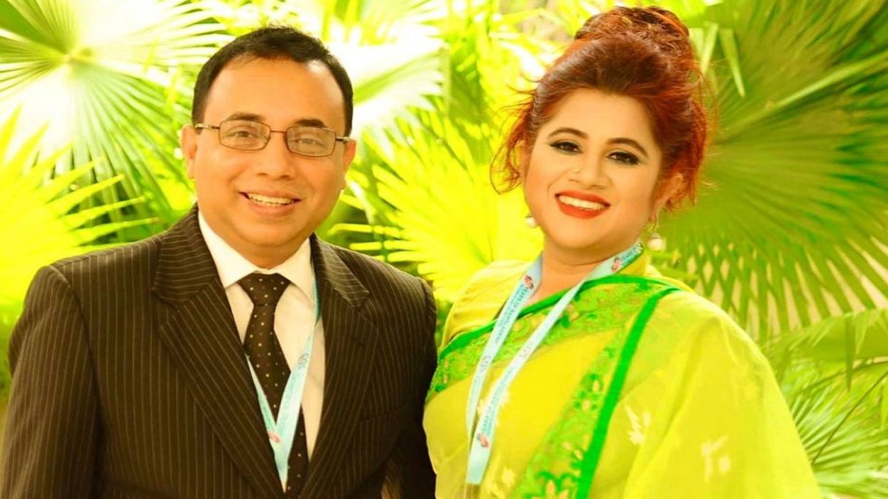 ছবি সংগৃহীত