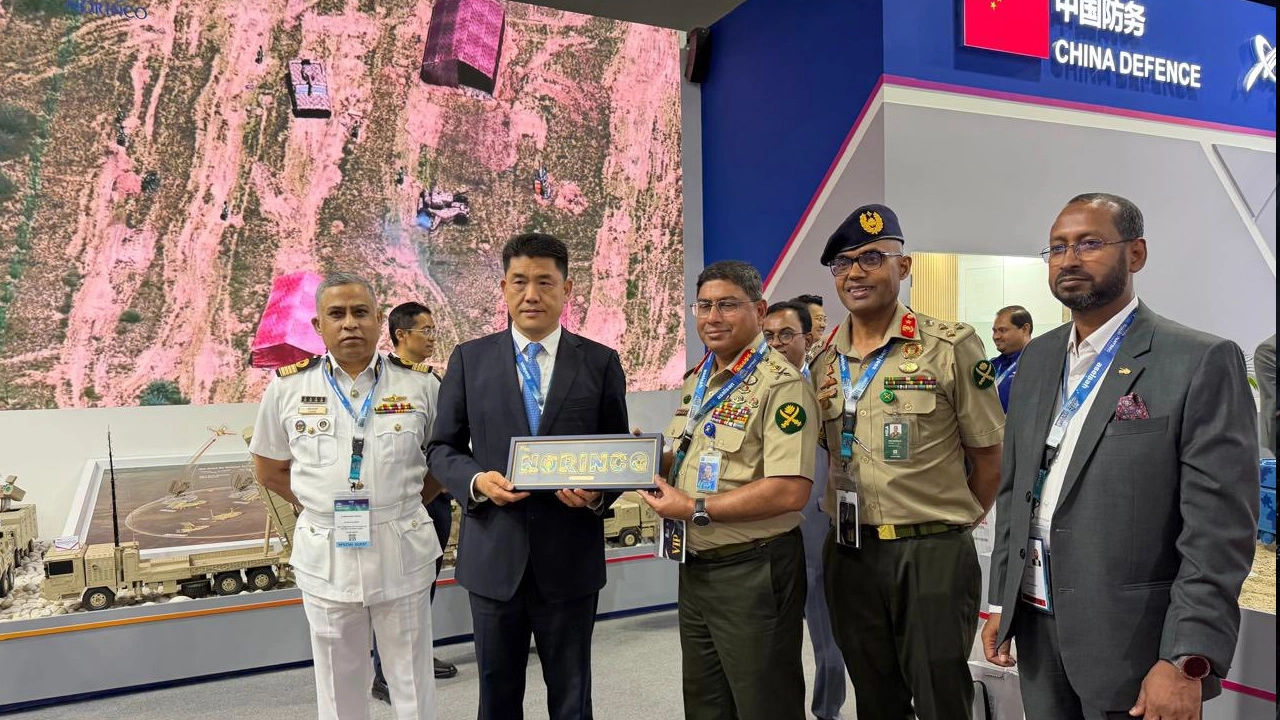 ছবি সংগৃহীত