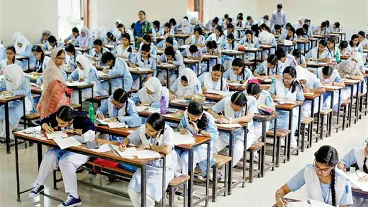 ফাইল ছবি