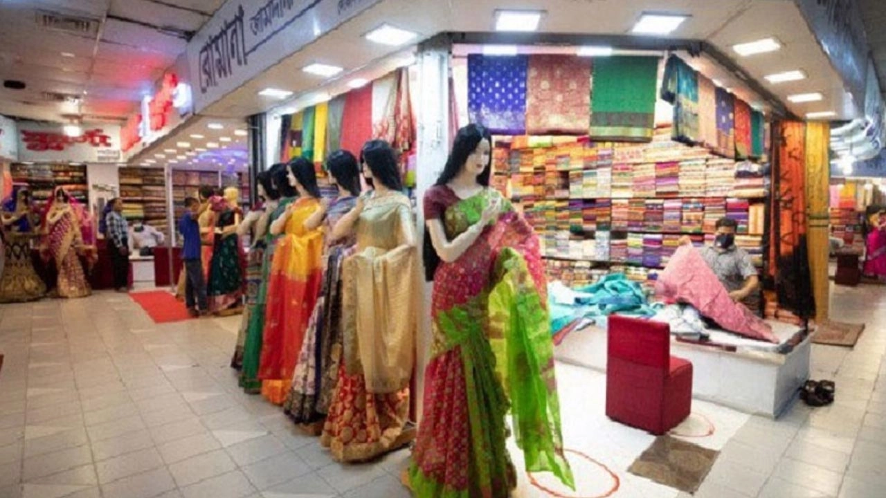 ফাইল ছবি