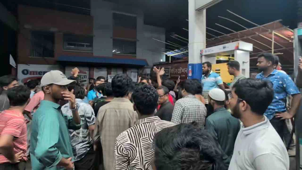 সংগৃহীত