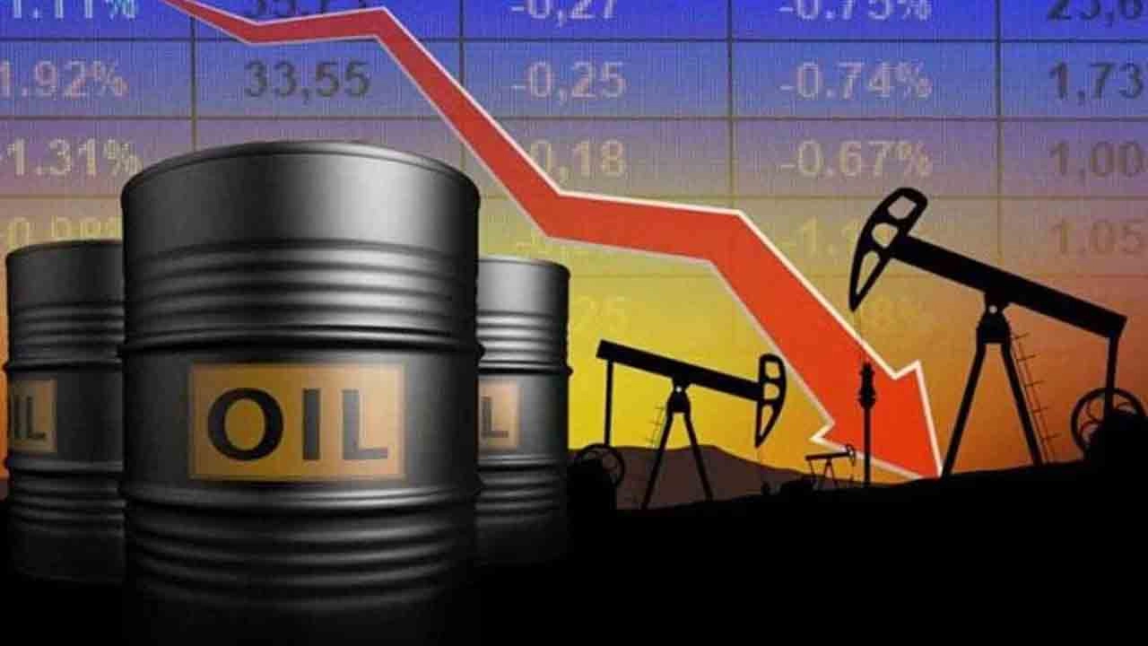 বিশ্ববাজারে ফের কমল তেলের দাম