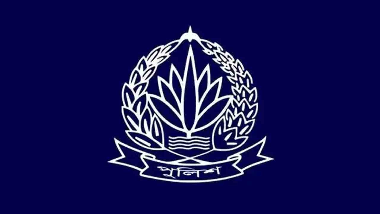 লোগো