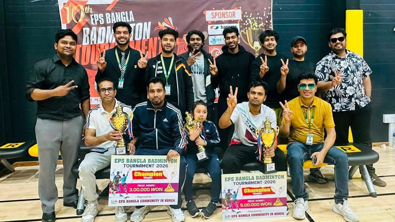 ছবি সংগৃহীত