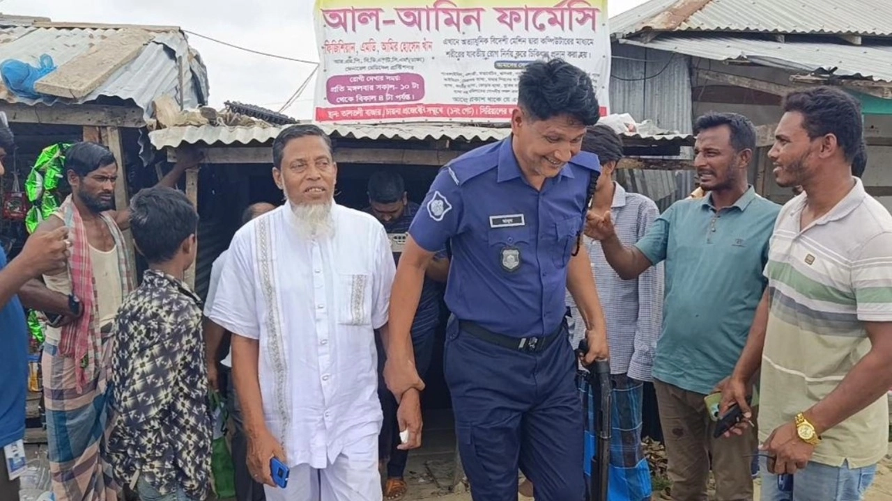 তালতলীতে ভূয়া চিকিৎসকে ২০ হাজার টাকা জরিমানা ও ১ মাসের কারাদণ্ড