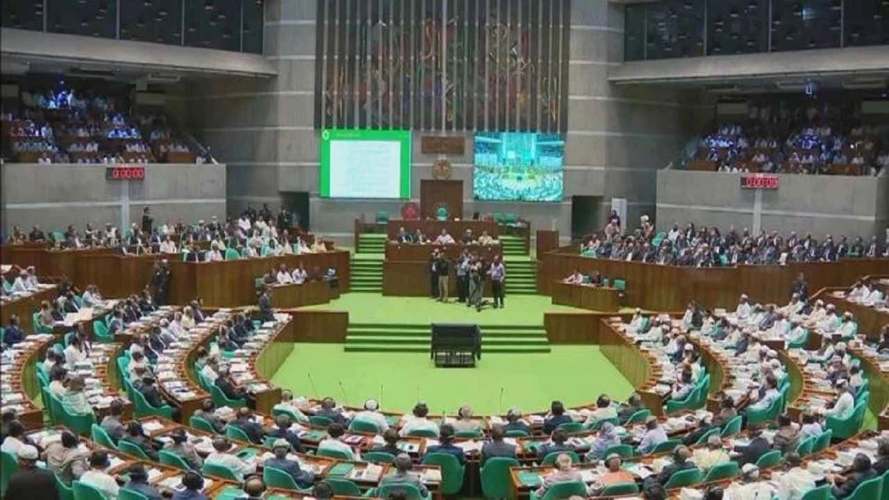 ছবি সংগৃহীত