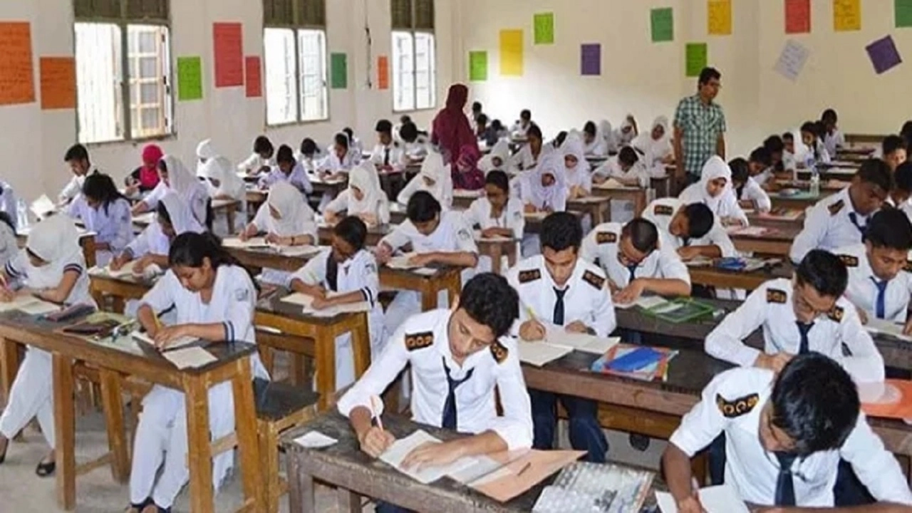 ছবি সংগৃহীত