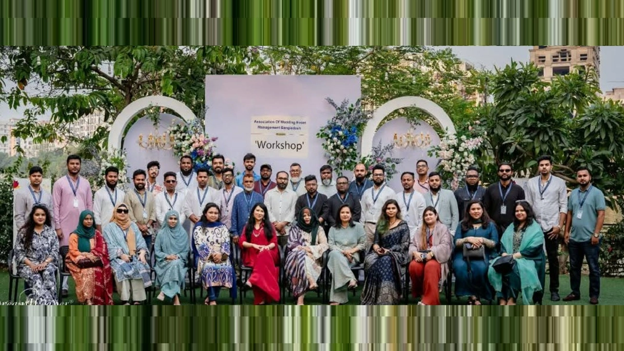 ছবি সংগৃহীত