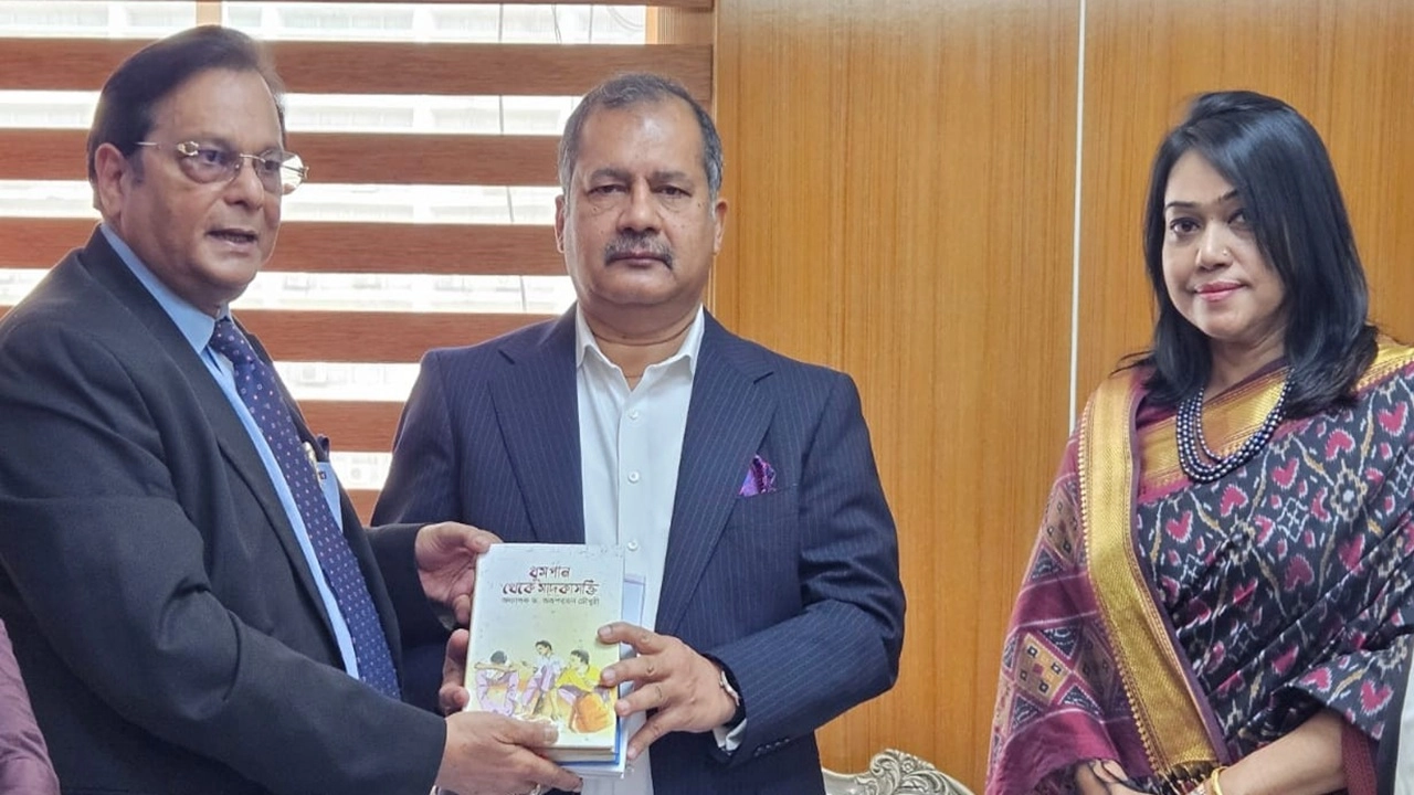 ছবি সংগৃহীত