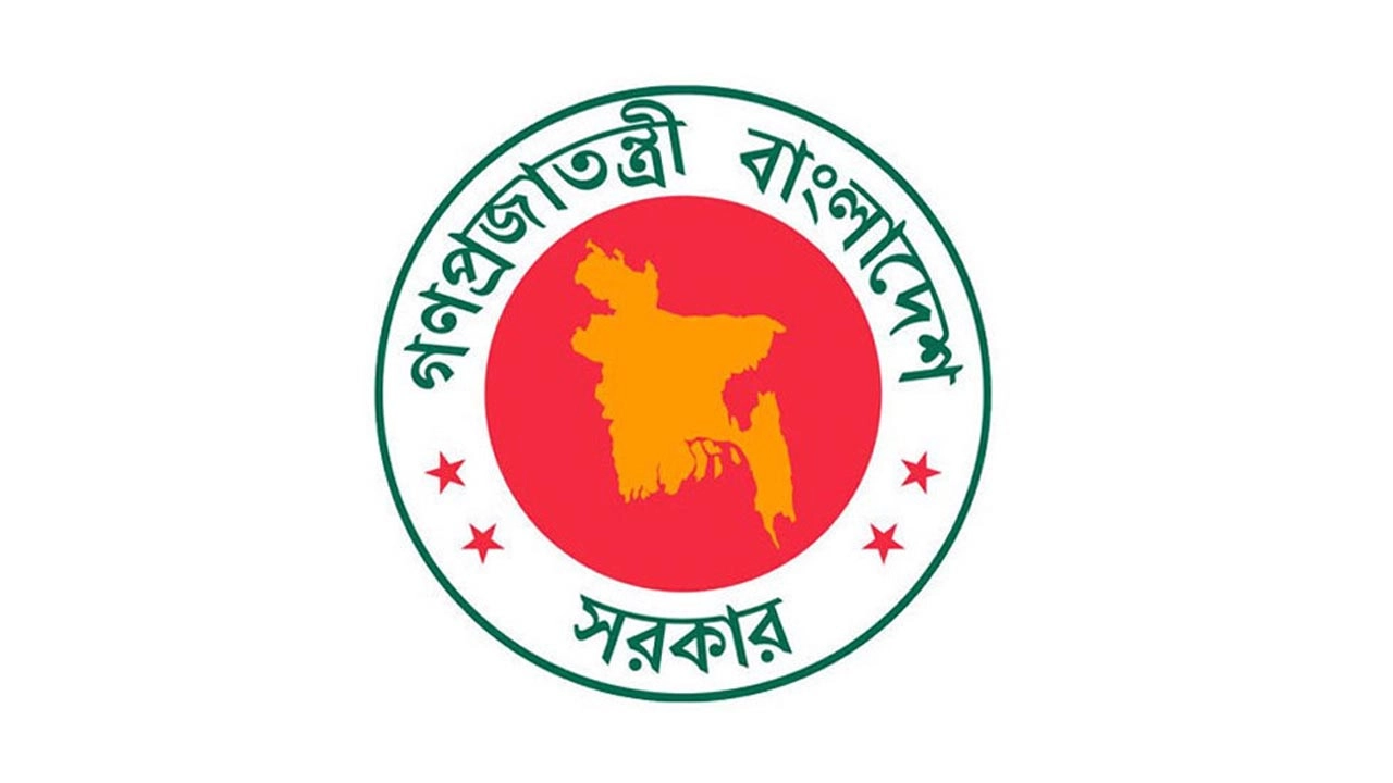 লোগো