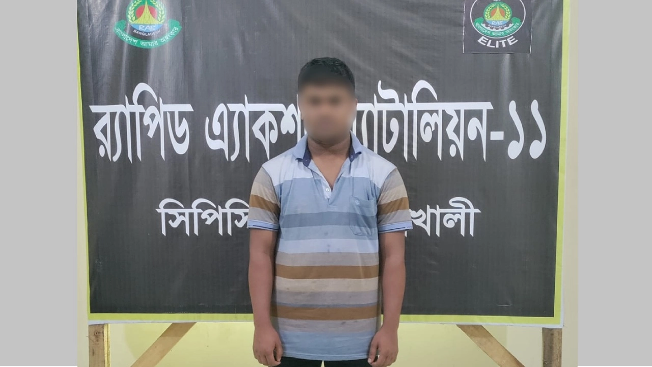 অভিযুক্ত মো. রাকিব