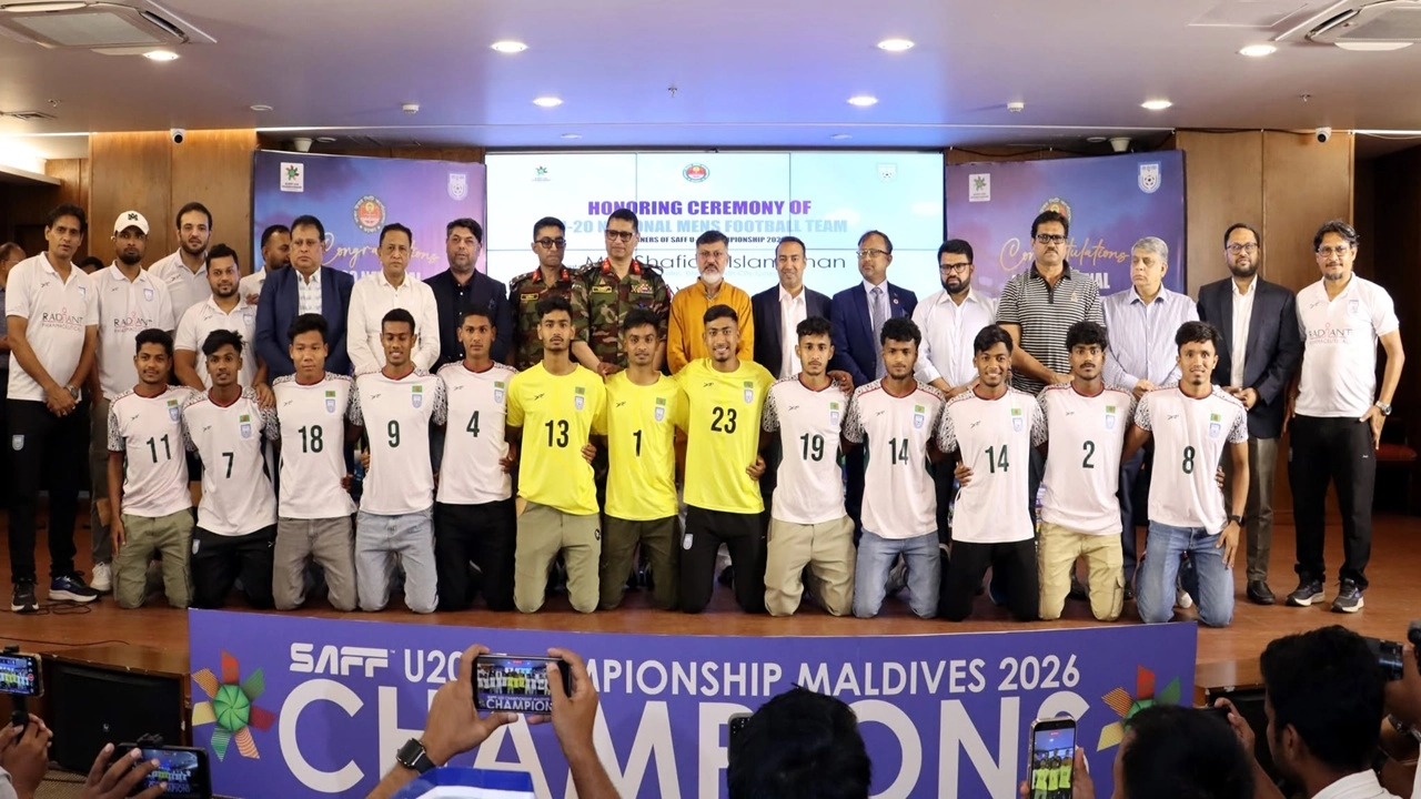 ছবি সংগৃহীত