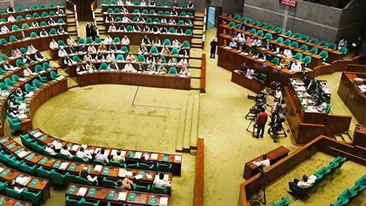 ছবি সংগৃহীত