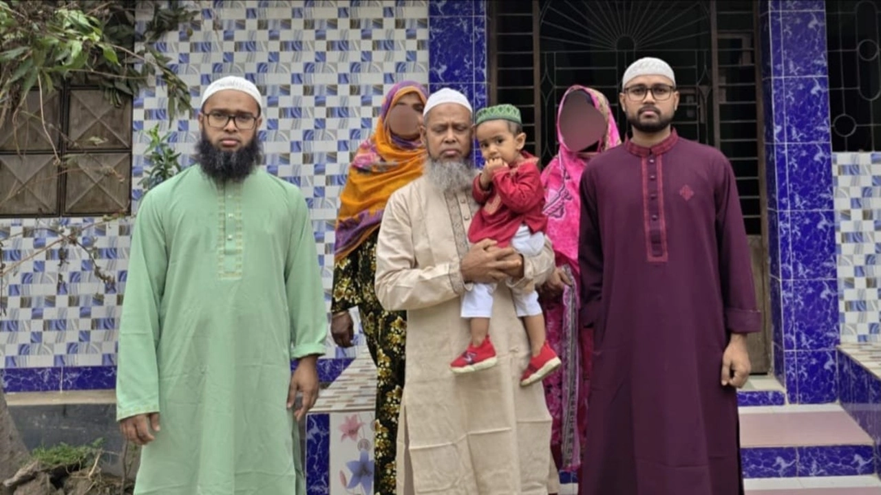 ছবি সংগৃহীত