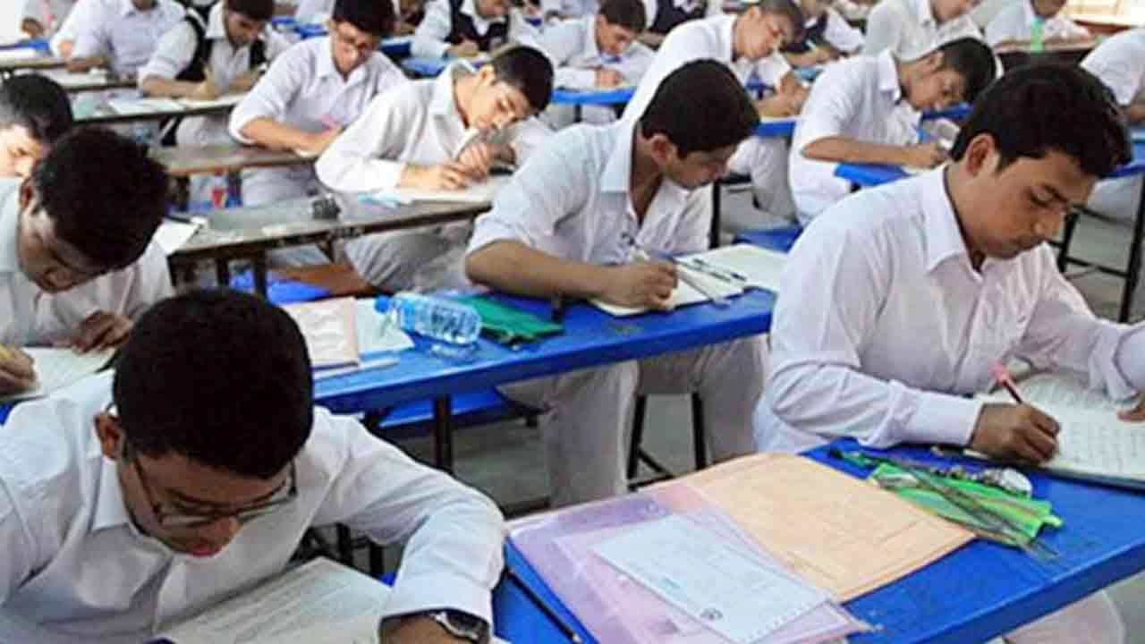 ছবি সংগৃহীত