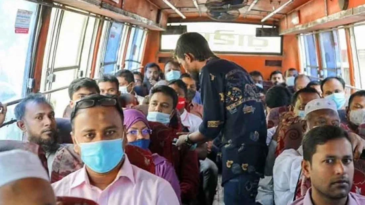 ফাইল ছবি