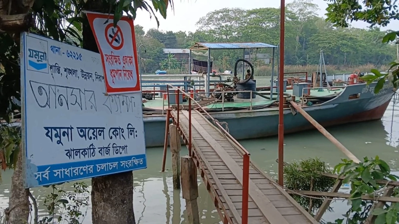 ছবি: এনপিবি নিউজ