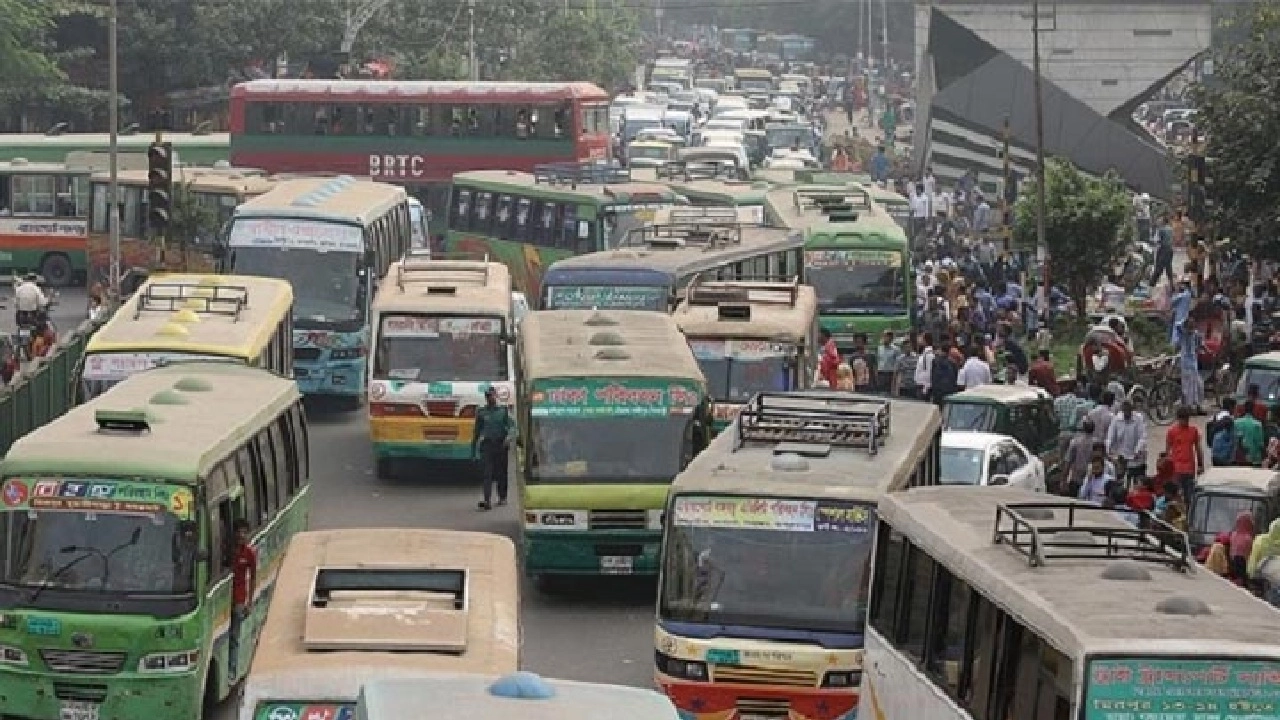 ছবি সংগৃহীত