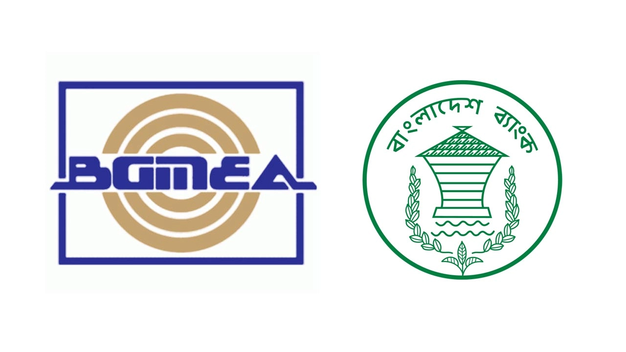 বিজিএমইএ ও বাংলাদেশ ব্যাংকের লোগো।