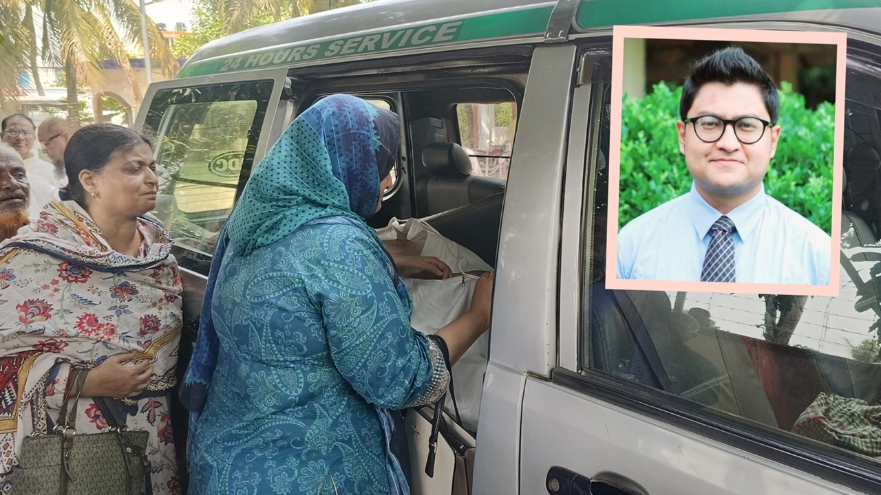 ছবি সংগৃহীত