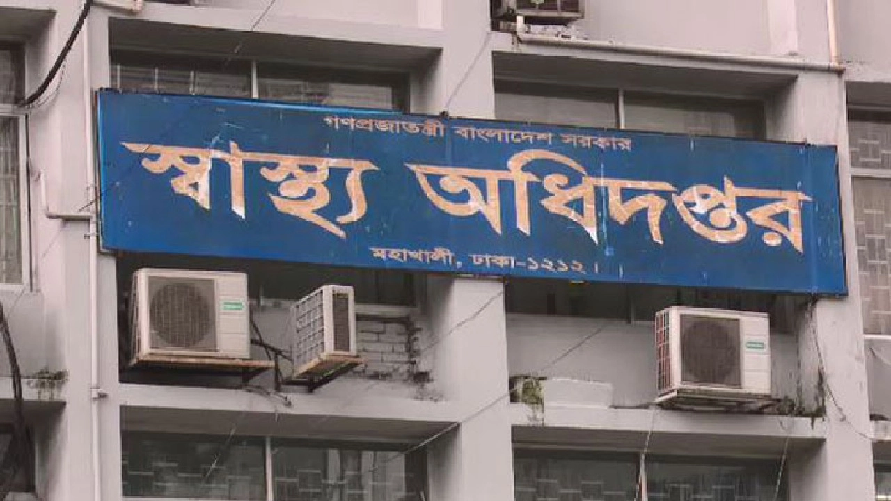 হাম রোগী নিয়ে স্বাস্থ্য অধিদপ্তরের নির্দেশনা জারি 