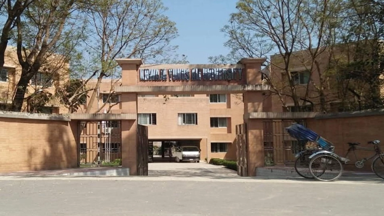 ইউনুস আলী বিশ্ববিদ্যালয়