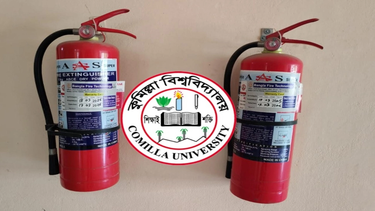 অগ্নি নির্বাপক যন্ত্র