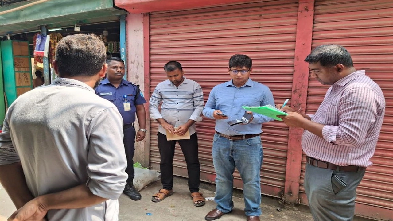 মধুপুরে তিন প্রতিষ্ঠানকে জরিমানা