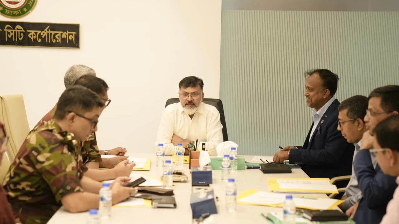 ডিএনসিসি প্রশাসক মো. শফিকুল ইসলাম খানের সভাপতিত্বে অনুষ্ঠিত বিভাগীয় সমন্বয় সভা