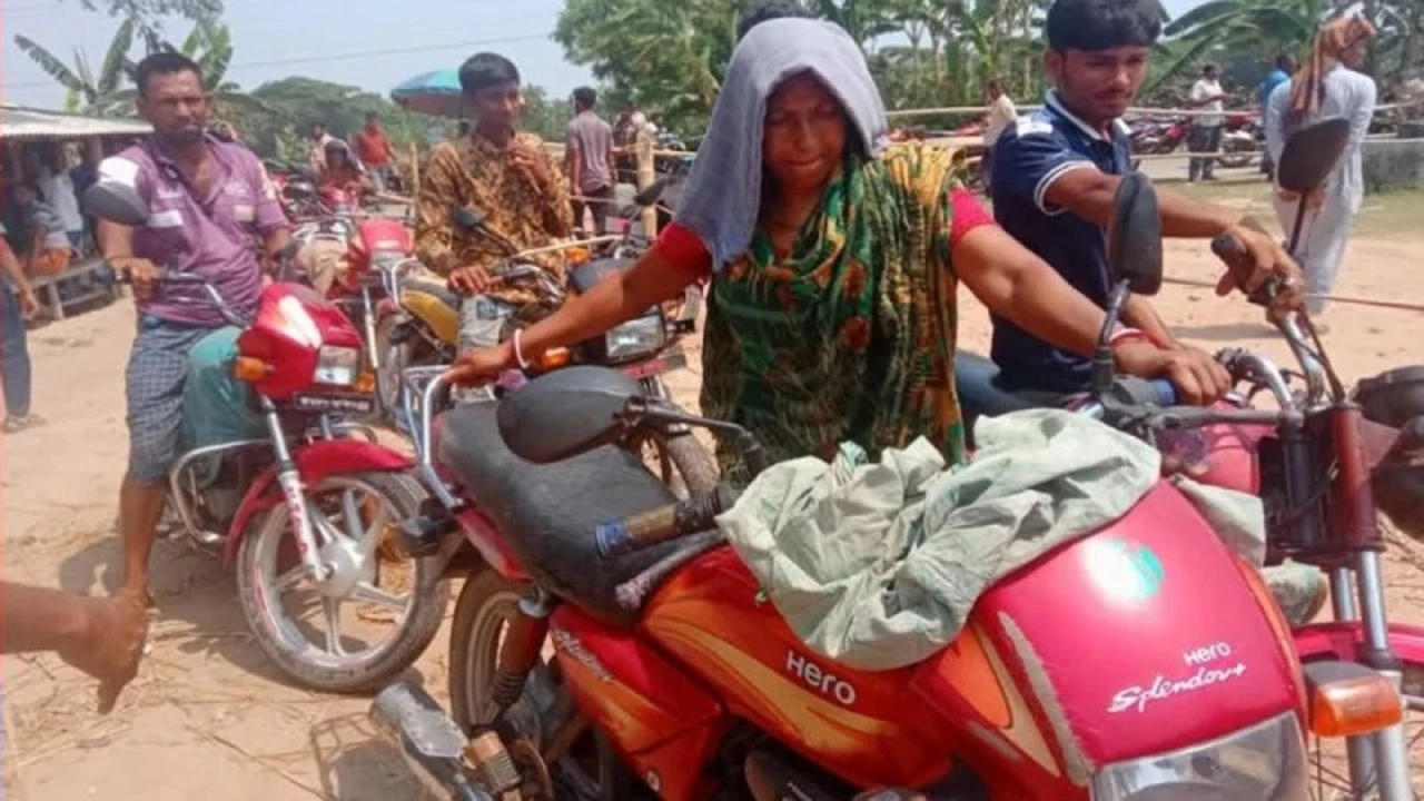 ছবি সংগৃহীত